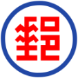 taiwan post office logo